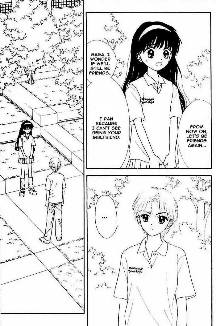 Mint na Bokura Chapter 3 14